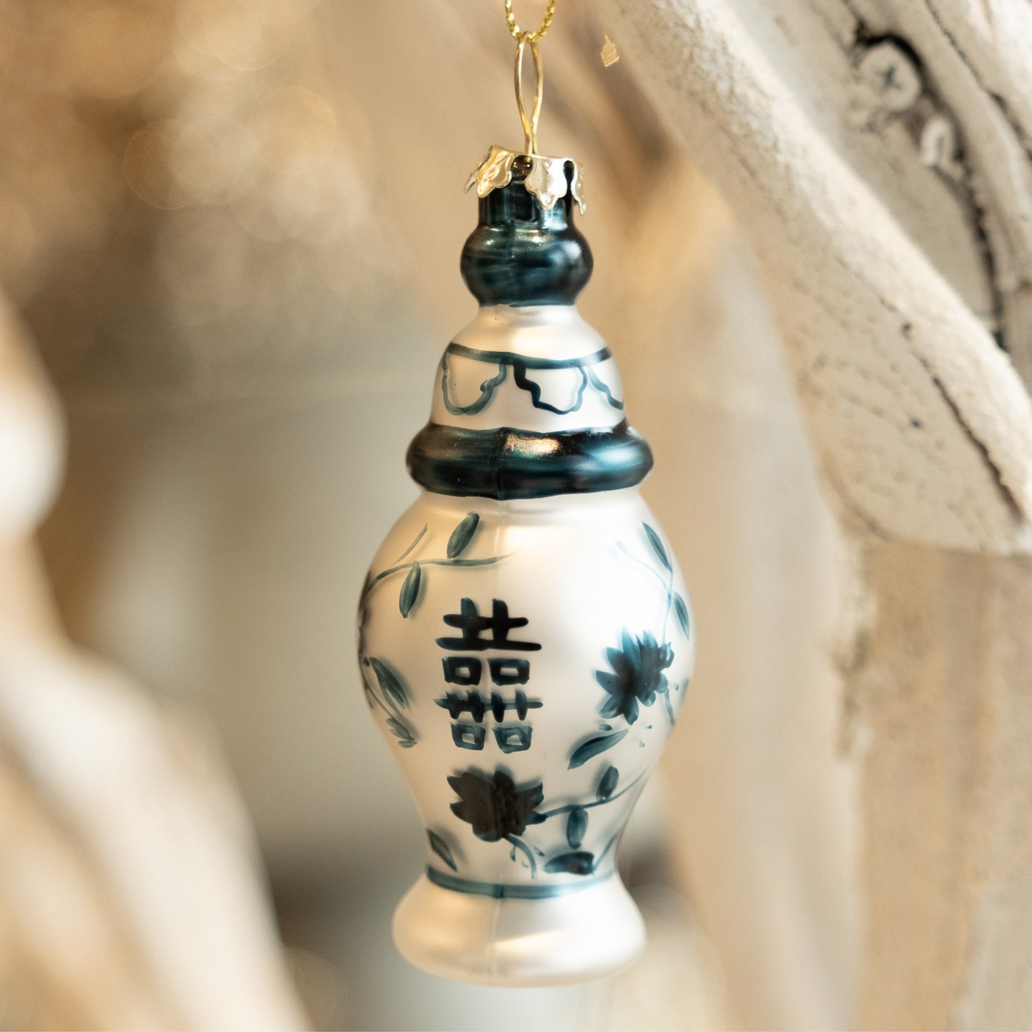 Chinoiserie Ginger Jar- Holiday Ornament