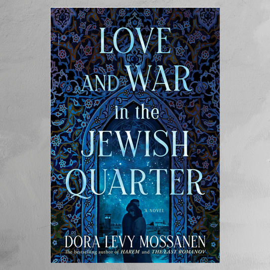 Book - Love and War in the Jewish Quarter - Hardcover